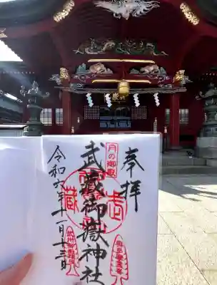 武蔵御嶽神社(東京都)