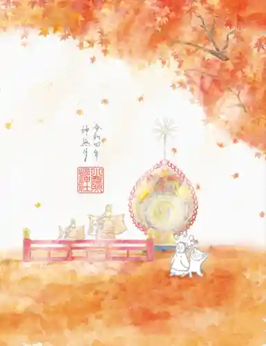 小野照崎神社(東京都)