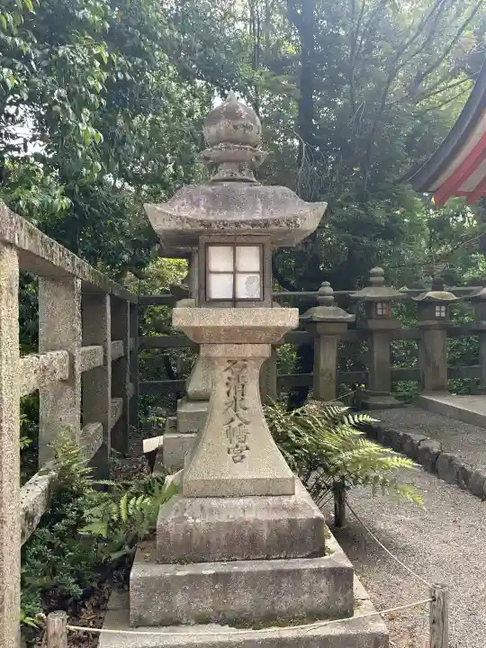 石清水八幡宮の{uncategorized: "未分類", other: "その他", undefined: "問題あり", building: "その他建物", grave: "お墓", sacred_gate: "鳥居", guardian: "狛犬", statue: "像", buddha: "仏像", history: "歴史", nature: "自然", garden: "庭園", animal: "動物", pagoda: "塔", temizu: "手水舎", mountain_gate: "山門・神門", sanctuary: "本殿・本堂", subordinate: "末社・摂社", art: "芸術", scenery: "景色", jizo: "地蔵", ema: "絵馬", goshuin: "御朱印", omikuji: "おみくじ", items: "授与品その他", amulet: "お守り", goshuincho: "御朱印帳", eats: "食事", festival: "お祭り", votive_dance: "神楽", shichigosan: "七五三参", wedding: "結婚式", experience: "体験その他", initially: "初詣", around: "周辺", anti_infection: "感染症対策"}