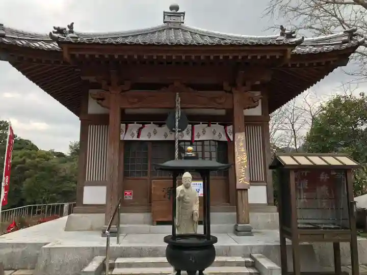 不動院(福岡県)