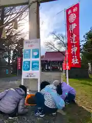 伊達神社の体験その他