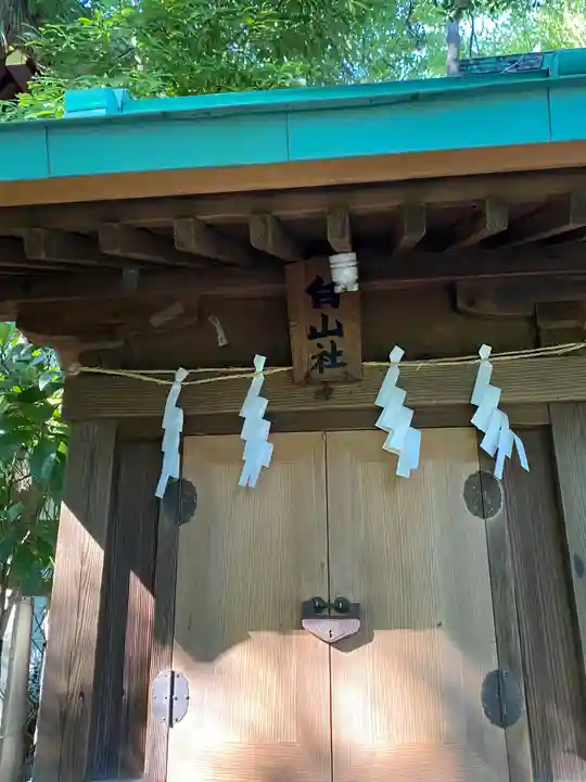 稲毛神社の末社・摂社