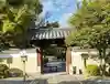 大報恩寺(千本釈迦堂)(京都府)