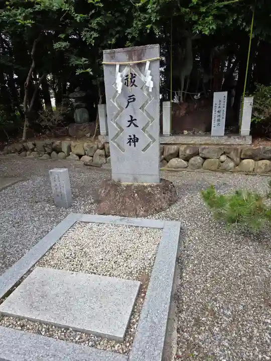 八木神社(滋賀県)