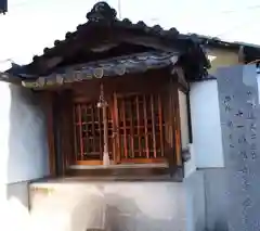 西蓮寺(京都府)