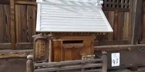 七沢神社(神奈川県)
