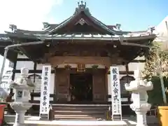 大乗寺(神奈川県)