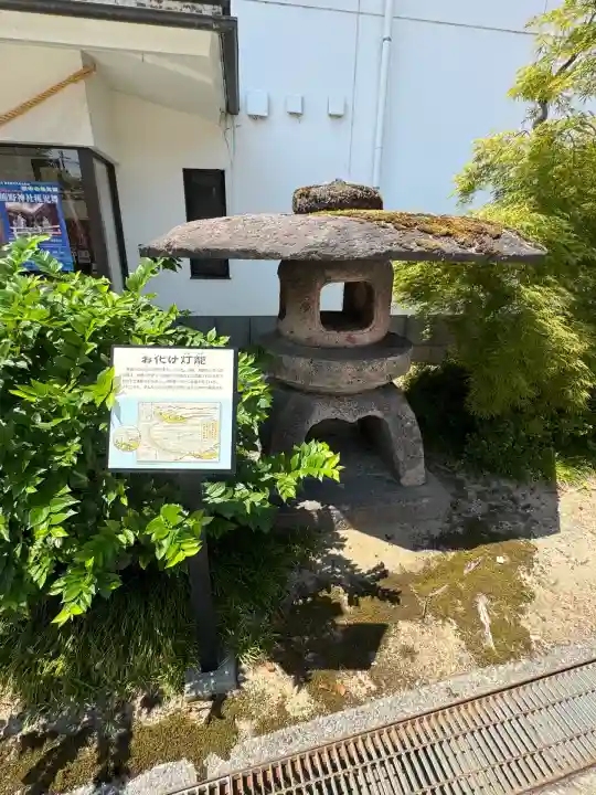 越中稲荷神社(富山県)