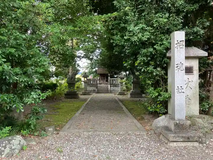 日吉神社(岐阜県)