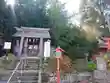 神炊館神社 ⁂奥州須賀川総鎮守⁂(福島県)