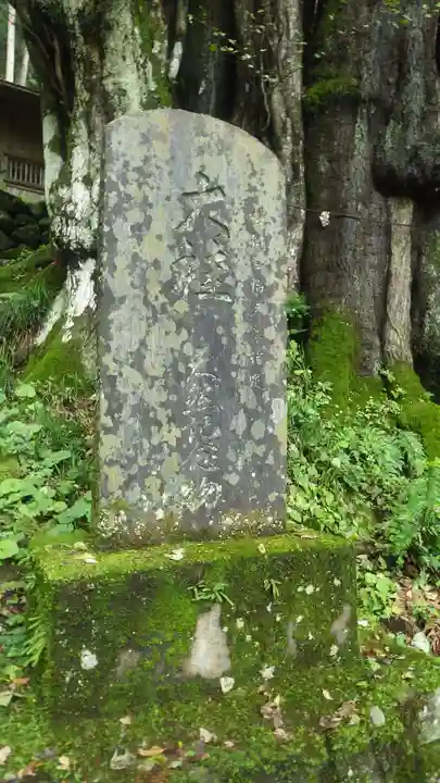 軍刀利神社のその他建物