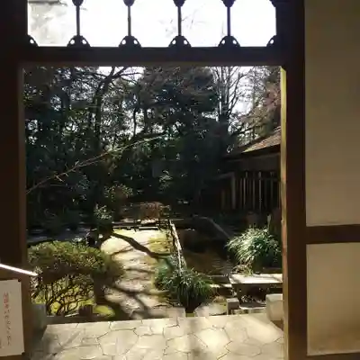 伊勢山皇大神宮(神奈川県)