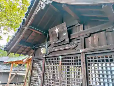 中山神明社の本殿・本堂