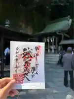 銭洗弁財天宇賀福神社(神奈川県)