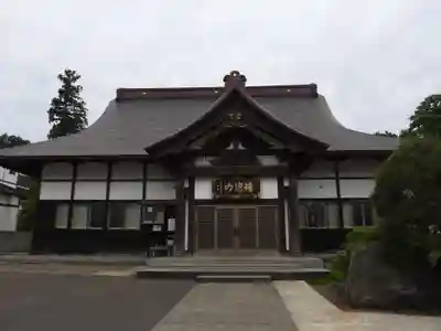 隣松寺(青森県)