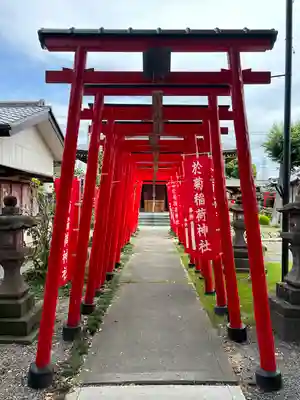 於菊稲荷神社(群馬県)