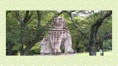 靜岡縣護國神社(静岡県)
