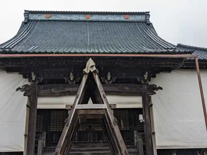 粟生寺(福井県)