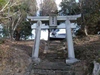 西秣神社(大分県)