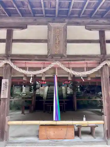 夜支布山口神社(奈良県)