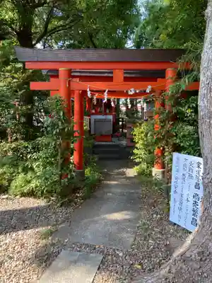 春日神社(神奈川県)