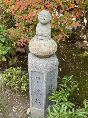 霊源院(京都府)
