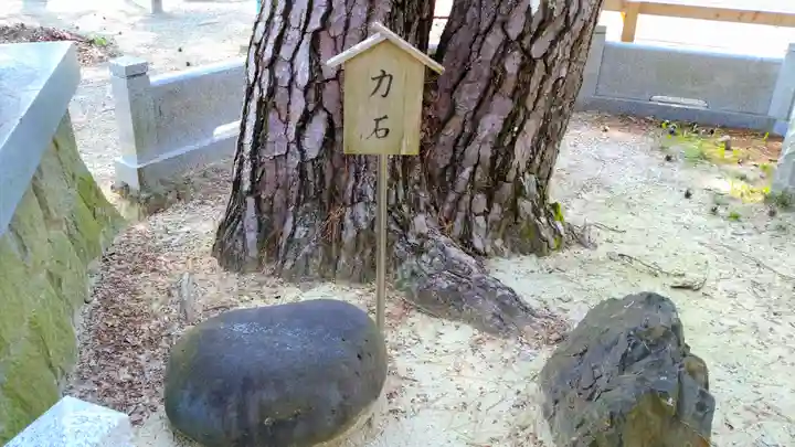 神明神社(箕輪神明神社)のその他建物