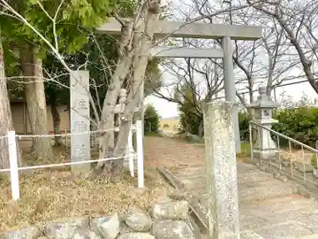 八柱神社(三重県)