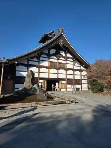 天龍寺(京都府)