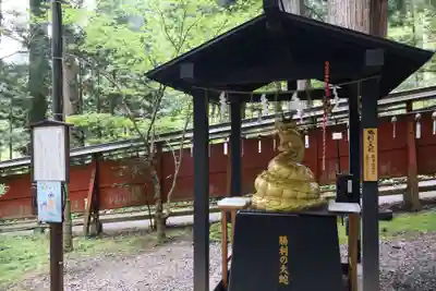 日光連山遥拝所(栃木県)