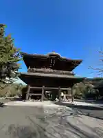 建長寺(神奈川県)