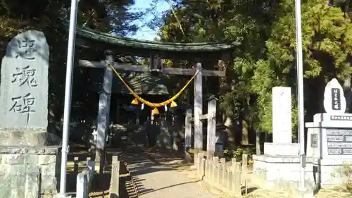 馬場八幡宮の鳥居