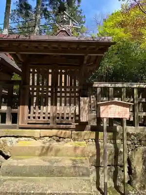 出雲大社(島根県)