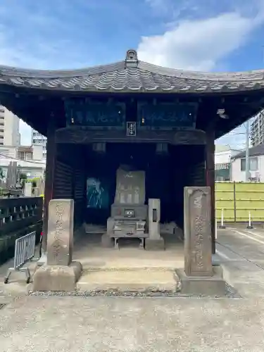 世尊寺(東京都)