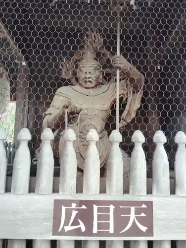 總持寺(東京都)