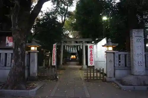 神明氷川神社のその他建物