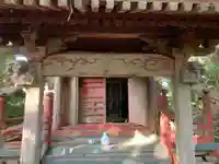 蒼稲神社(千葉県)