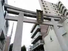 牛嶋神社の鳥居