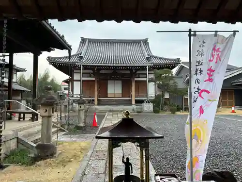 長円寺(京都府)
