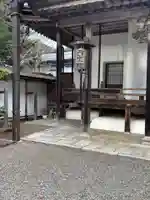 西生院(和歌山県)