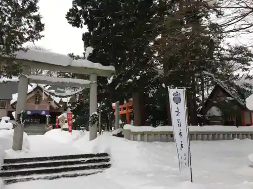 長沼神社の鳥居