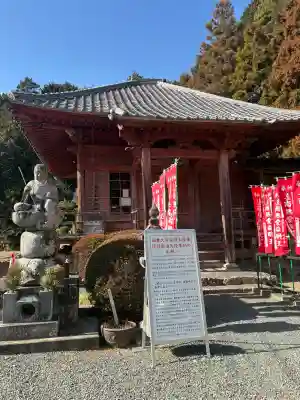 赤岩寺の{uncategorized: "未分類", other: "その他", undefined: "問題あり", building: "その他建物", grave: "お墓", sacred_gate: "鳥居", guardian: "狛犬", statue: "像", buddha: "仏像", history: "歴史", nature: "自然", garden: "庭園", animal: "動物", pagoda: "塔", temizu: "手水舎", mountain_gate: "山門・神門", sanctuary: "本殿・本堂", subordinate: "末社・摂社", art: "芸術", scenery: "景色", jizo: "地蔵", ema: "絵馬", goshuin: "御朱印", omikuji: "おみくじ", items: "授与品その他", amulet: "お守り", goshuincho: "御朱印帳", eats: "食事", festival: "お祭り", votive_dance: "神楽", shichigosan: "七五三参", wedding: "結婚式", experience: "体験その他", initially: "初詣", around: "周辺", anti_infection: "感染症対策"}