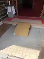 宝壽山 吉祥院(北海道)