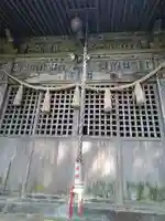 高尾神社の本殿・本堂