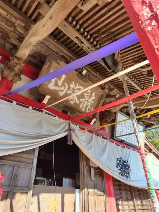 持経寺(神奈川県)