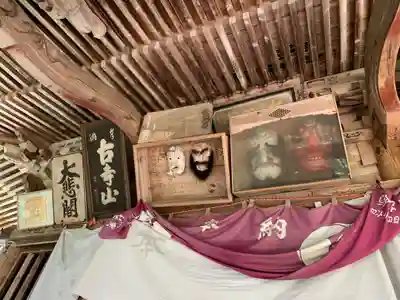 白山寺のその他建物