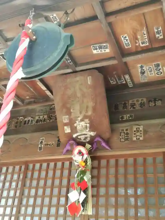 善照寺のその他建物