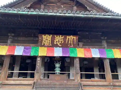 長谷寺(奈良県)