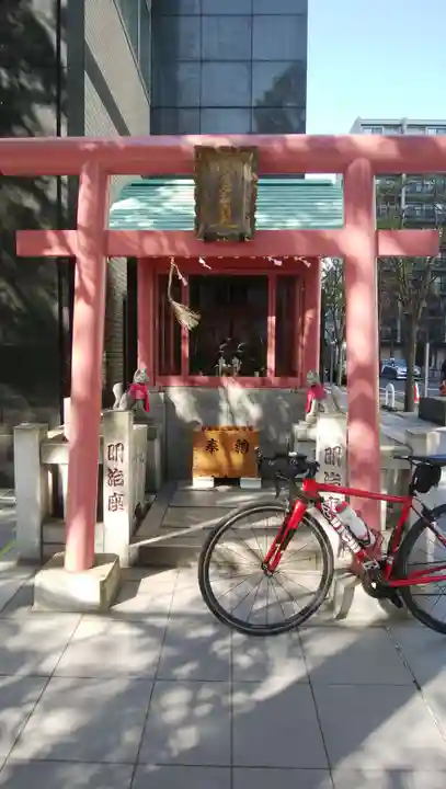 明治座稲荷神社の鳥居