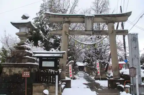 神炊館神社 ⁂奥州須賀川総鎮守⁂の鳥居